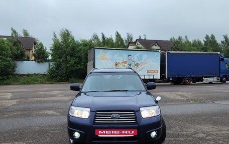 Subaru Forester, 2006 год, 670 000 рублей, 9 фотография