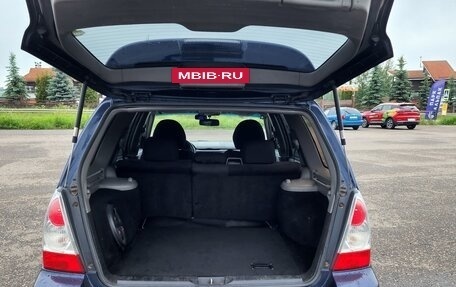 Subaru Forester, 2006 год, 670 000 рублей, 17 фотография