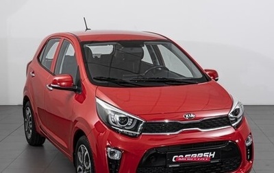 KIA Picanto III рестайлинг, 2018 год, 1 440 000 рублей, 1 фотография
