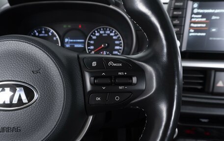 KIA Picanto III рестайлинг, 2018 год, 1 440 000 рублей, 23 фотография