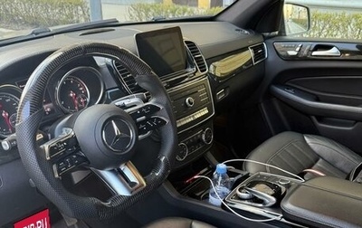 Mercedes-Benz GLS, 2019 год, 3 900 000 рублей, 1 фотография
