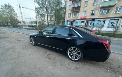 Cadillac CT6 I, 2018 год, 3 200 000 рублей, 1 фотография