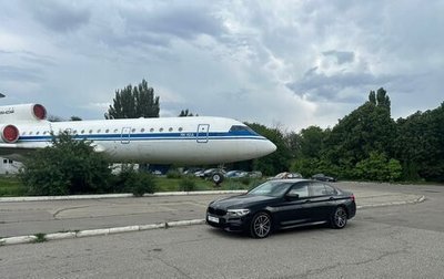 BMW 5 серия, 2019 год, 4 250 000 рублей, 1 фотография