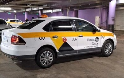 Volkswagen Polo VI (EU Market), 2018 год, 520 000 рублей, 1 фотография