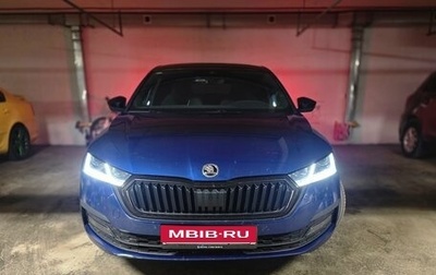 Skoda Octavia IV, 2021 год, 2 350 000 рублей, 1 фотография