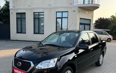 Datsun on-DO I рестайлинг, 2017 год, 825 000 рублей, 1 фотография