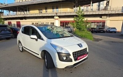 Peugeot 3008 I рестайлинг, 2011 год, 700 000 рублей, 1 фотография
