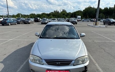 KIA Spectra II (LD), 2008 год, 250 000 рублей, 1 фотография