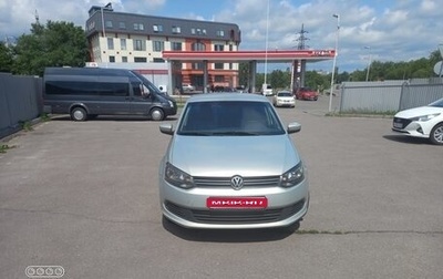 Volkswagen Polo VI (EU Market), 2011 год, 780 000 рублей, 1 фотография