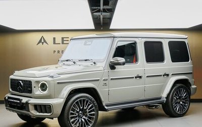 Mercedes-Benz G-Класс AMG, 2025 год, 33 700 000 рублей, 1 фотография