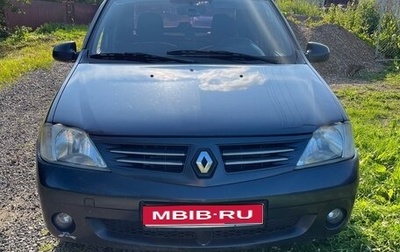 Renault Logan I, 2007 год, 380 000 рублей, 1 фотография