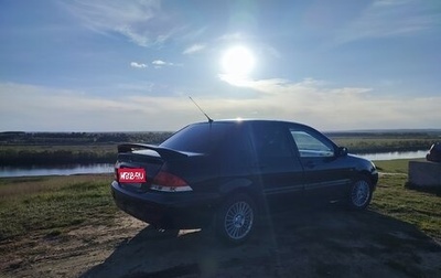 Mitsubishi Lancer IX, 2006 год, 355 000 рублей, 1 фотография