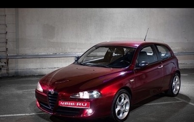 Alfa Romeo 147 I рестайлинг, 2007 год, 500 000 рублей, 1 фотография