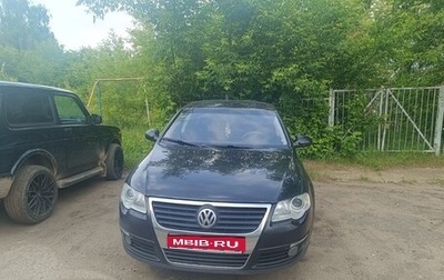 Volkswagen Passat B6, 2008 год, 500 000 рублей, 1 фотография