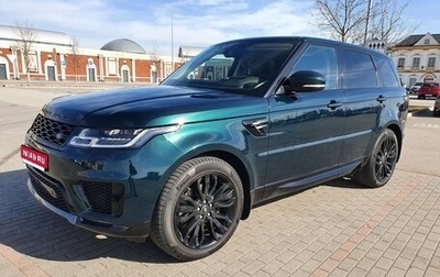 Land Rover Range Rover Sport II, 2020 год, 7 100 000 рублей, 1 фотография