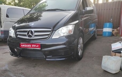 Mercedes-Benz Vito, 2007 год, 1 399 999 рублей, 1 фотография