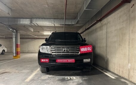 Toyota Land Cruiser 200, 2010 год, 2 799 999 рублей, 1 фотография