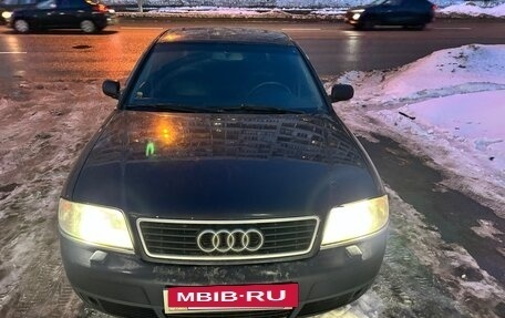 Audi A6, 1998 год, 370 000 рублей, 4 фотография