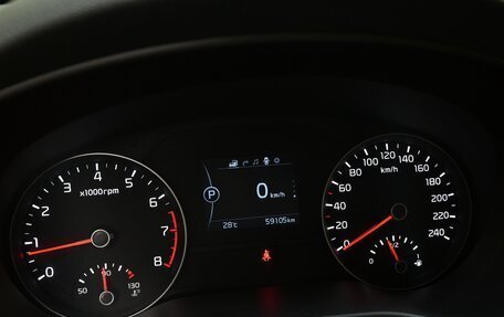 KIA Sportage IV рестайлинг, 2017 год, 1 877 000 рублей, 26 фотография
