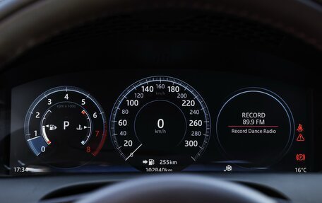 Jaguar XJ IV (X351), 2017 год, 3 500 000 рублей, 31 фотография