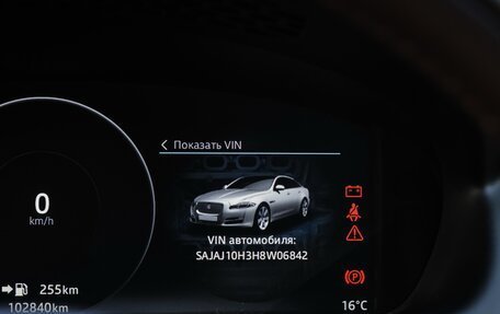 Jaguar XJ IV (X351), 2017 год, 3 500 000 рублей, 33 фотография