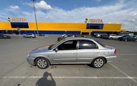 KIA Spectra II (LD), 2008 год, 250 000 рублей, 6 фотография