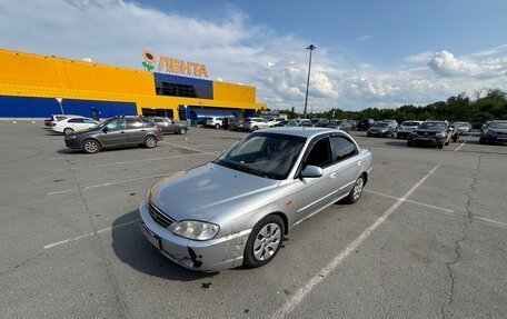 KIA Spectra II (LD), 2008 год, 250 000 рублей, 5 фотография