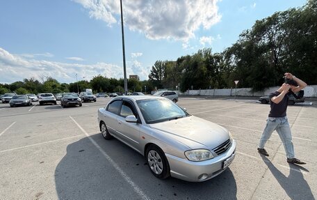 KIA Spectra II (LD), 2008 год, 250 000 рублей, 4 фотография