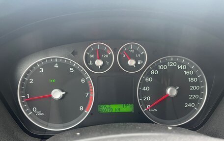 Ford Focus II рестайлинг, 2007 год, 245 000 рублей, 4 фотография
