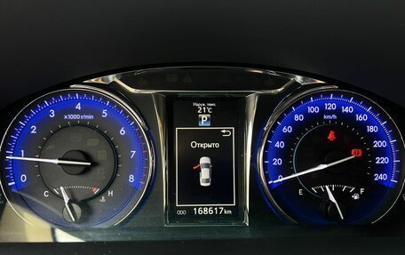 Toyota Camry, 2015 год, 2 000 000 рублей, 6 фотография