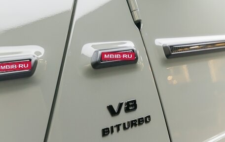 Mercedes-Benz G-Класс AMG, 2025 год, 33 700 000 рублей, 6 фотография