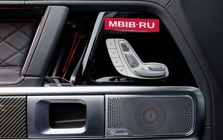 Mercedes-Benz G-Класс AMG, 2025 год, 33 700 000 рублей, 32 фотография