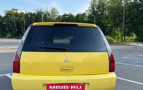 Mitsubishi Lancer IX, 2003 год, 295 000 рублей, 8 фотография