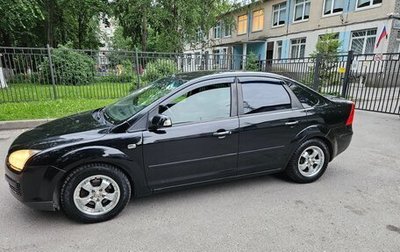 Ford Focus II рестайлинг, 2007 год, 399 999 рублей, 1 фотография