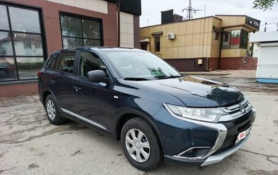 Mitsubishi Outlander III рестайлинг 3, 2016 год, 1 520 000 рублей, 1 фотография