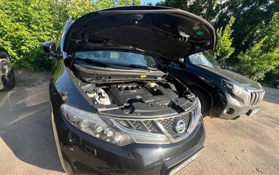 Nissan Murano, 2014 год, 1 900 000 рублей, 1 фотография