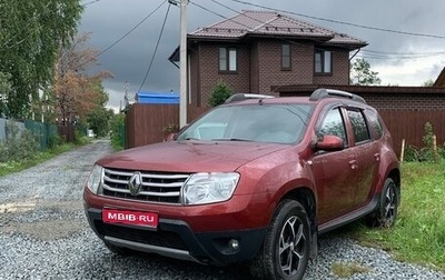 Renault Duster I рестайлинг, 2014 год, 1 030 000 рублей, 1 фотография