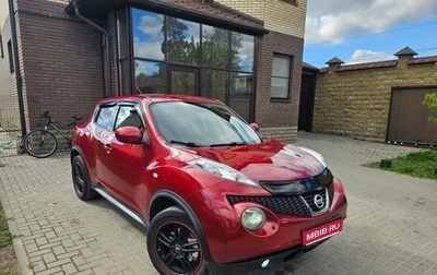 Nissan Juke II, 2011 год, 1 070 000 рублей, 1 фотография