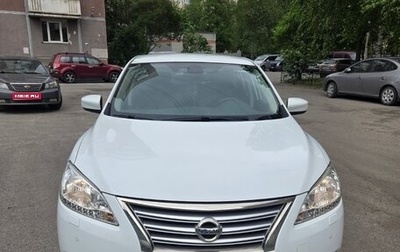 Nissan Sentra, 2014 год, 999 000 рублей, 1 фотография