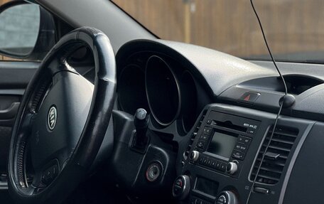 KIA Magentis II рестайлинг, 2010 год, 890 000 рублей, 11 фотография