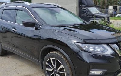 Nissan X-Trail, 2020 год, 2 439 000 рублей, 1 фотография