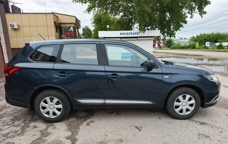 Mitsubishi Outlander III рестайлинг 3, 2016 год, 1 520 000 рублей, 5 фотография