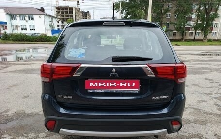 Mitsubishi Outlander III рестайлинг 3, 2016 год, 1 520 000 рублей, 3 фотография