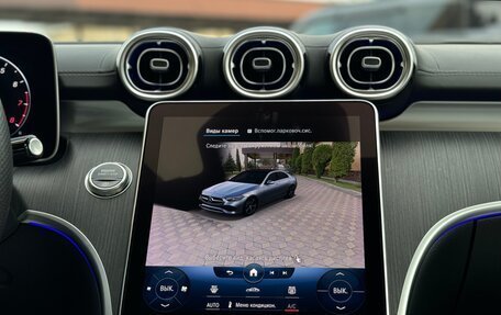 Mercedes-Benz C-Класс, 2023 год, 5 790 000 рублей, 25 фотография