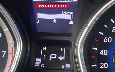 Hyundai Elantra V, 2013 год, 1 230 000 рублей, 14 фотография
