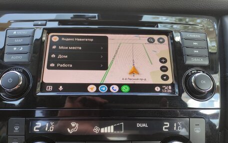 Nissan X-Trail, 2020 год, 2 439 000 рублей, 19 фотография