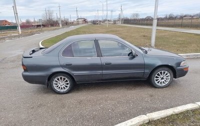 Toyota Sprinter VIII (E110), 1994 год, 260 000 рублей, 1 фотография