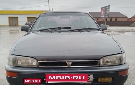 Toyota Sprinter VIII (E110), 1994 год, 260 000 рублей, 3 фотография
