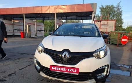 Renault Kaptur I рестайлинг, 2019 год, 1 550 000 рублей, 2 фотография