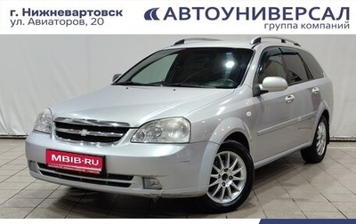 Chevrolet Lacetti, 2008 год, 470 000 рублей, 1 фотография